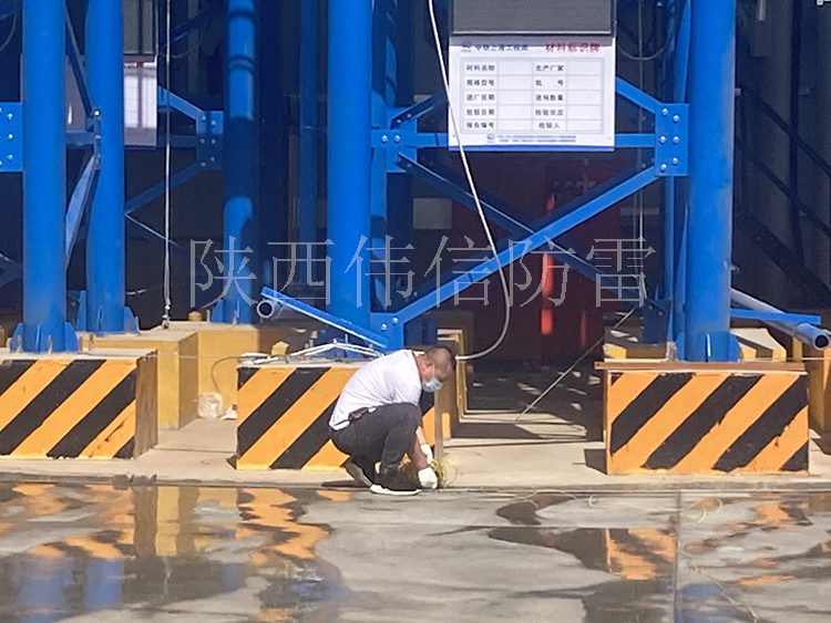 西十高鐵—標段1號拌合站防雷檢測現場圖2