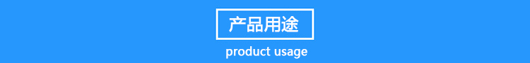 12米玻璃鋼避雷針，衛(wèi)星通訊站避雷針產(chǎn)品用途