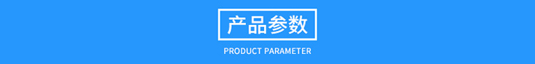 12米玻璃鋼避雷針，衛(wèi)星通訊站避雷針產(chǎn)品參數(shù)