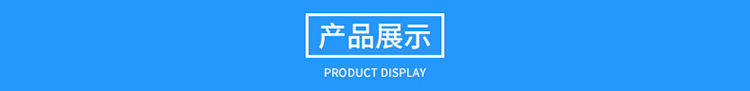 12米玻璃鋼避雷針，衛(wèi)星通訊站避雷針產(chǎn)品展示圖