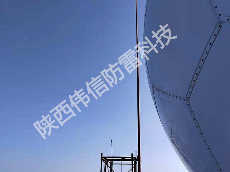 21米高強度玻璃鋼避雷針，氣象雷達站專用避雷針，防側(cè)擊絕緣接閃器產(chǎn)品展示一